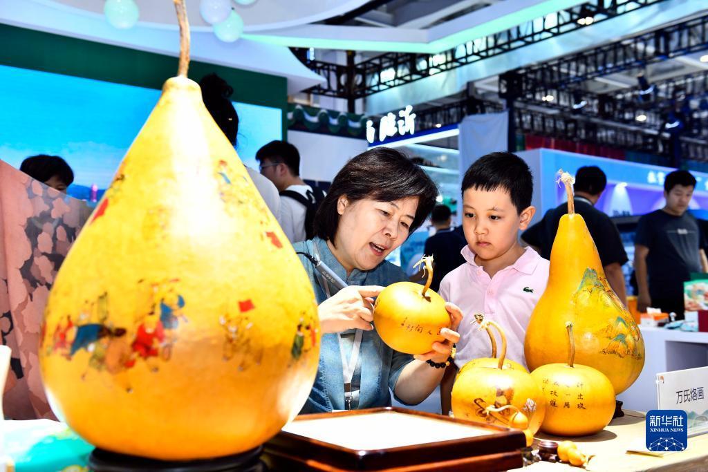 巴黎人注册就送
